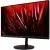 Игровой монитор Acer Nitro XV322QKV3bmiiphx UM.JX2EE.301