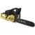 Бензопила Hanskonner HGC4516 Бензопила Hanskonner HGC4516