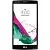 Смартфон LG G4 Dual SIM Brown Leather [H818]