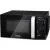 Микроволновая печь StarWind SMW2520 Микроволновая печь StarWind SMW2520