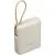 Внешний аккумулятор Xiaomi Power Bank 33W PB1033MI 10000mAh (бежевый, международная версия)