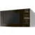 Микроволновая печь Panasonic NN-ST254MZPE
