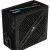 Блок питания AeroCool Cylon 700W