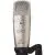 Проводной микрофон Behringer C-1U