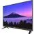 Телевизор Skyline 32YT5900 Телевизор Skyline 32YT5900