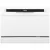 Отдельностоящая посудомоечная машина Hansa ZWM536WH