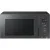 Микроволновая печь Samsung MS23T5018AC/BW