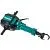Отбойный молоток Makita HM1812