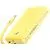 Внешний аккумулятор Baseus Magnetic Fast Charge Power Bank Type-C Edition 30W 10000mAh (желтый) Внешний аккумулятор Baseus Magnetic Fast Charge Power Bank Type-C Edition 30W 10000mAh (желтый)