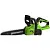 Аккумуляторная пила Greenworks G40CS30II 2007807 (без АКБ)