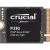 SSD Crucial P310 2TB CT2000P310SSD2