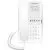 IP-телефон Fanvil H4W (белый) IP-телефон Fanvil H4W (белый)