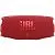 Беспроводная колонка JBL Charge 6 (красный)