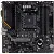 Материнская плата ASUS TUF Gaming B550M-E