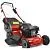 Газонокосилка Weibang WB537SLC V 3IN1