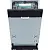 Встраиваемая посудомоечная машина Weissgauff BDW 4536 D Inverter AutoOpen Infolight