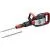 Отбойный молоток ELITECH DH 1629E Отбойный молоток ELITECH DH 1629E