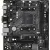 Материнская плата ASRock A520M-HVS