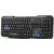 Клавиатура SmartBuy One 221