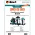 Комплект одноразовых мешков Bort BB-20U Комплект одноразовых мешков Bort BB-20U