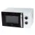 Микроволновая печь JVC JK-MW210MG