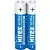 Батарейка Mirex Ultra Alkaline AAA 2 шт LR03-S2