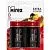 Батарейка Mirex Extra Power D 2 шт 23702-ER20-E2