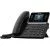IP-телефон Yealink SIP-T73U