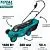 Газонокосилка Total TGT616151
