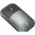 Мышь Rapoo M700 Battery Charge
