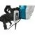 Пылесос Makita VC008GZ