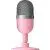 Проводной микрофон Razer Seiren Mini Quartz Pink