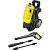 Мойка высокого давления Karcher K 7 Compact 1.447-050.0
