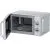 Микроволновая печь Haier HMB-MM208SA Микроволновая печь Haier HMB-MM208SA