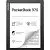 Электронная книга PocketBook 970