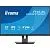 Монитор iiyama ProLite XUB3297QSNP-B1