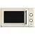Микроволновая печь CENTEK CT-1553 (слоновая кость)