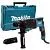 Перфоратор Makita HR2630T (кейс)