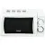 Микроволновая печь Galanz MOS-2002MW