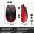 Мышь Logitech M190 (черный/красный)