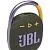 Беспроводная колонка JBL Clip 4 (зеленый)