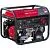 Бензиновый генератор Fubag BS 8000 DA ES