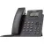 IP-телефон Yealink SIP-T30P