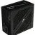 Блок питания AeroCool Cylon 700W