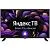 Телевизор Skyline 32YST5975