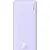 Внешний аккумулятор Baseus Airpow Fast Charge Power Bank 20W 10000mAh (сиреневый)