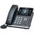 IP-телефон Yealink SIP-T44W IP-телефон Yealink SIP-T44W