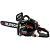 Бензопила ELITECH CS 5535F E1611.006.00