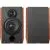Акустика Edifier R1700BTs Акустика Edifier R1700BTs