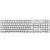Клавиатура SVEN KB-S300 (белый)
